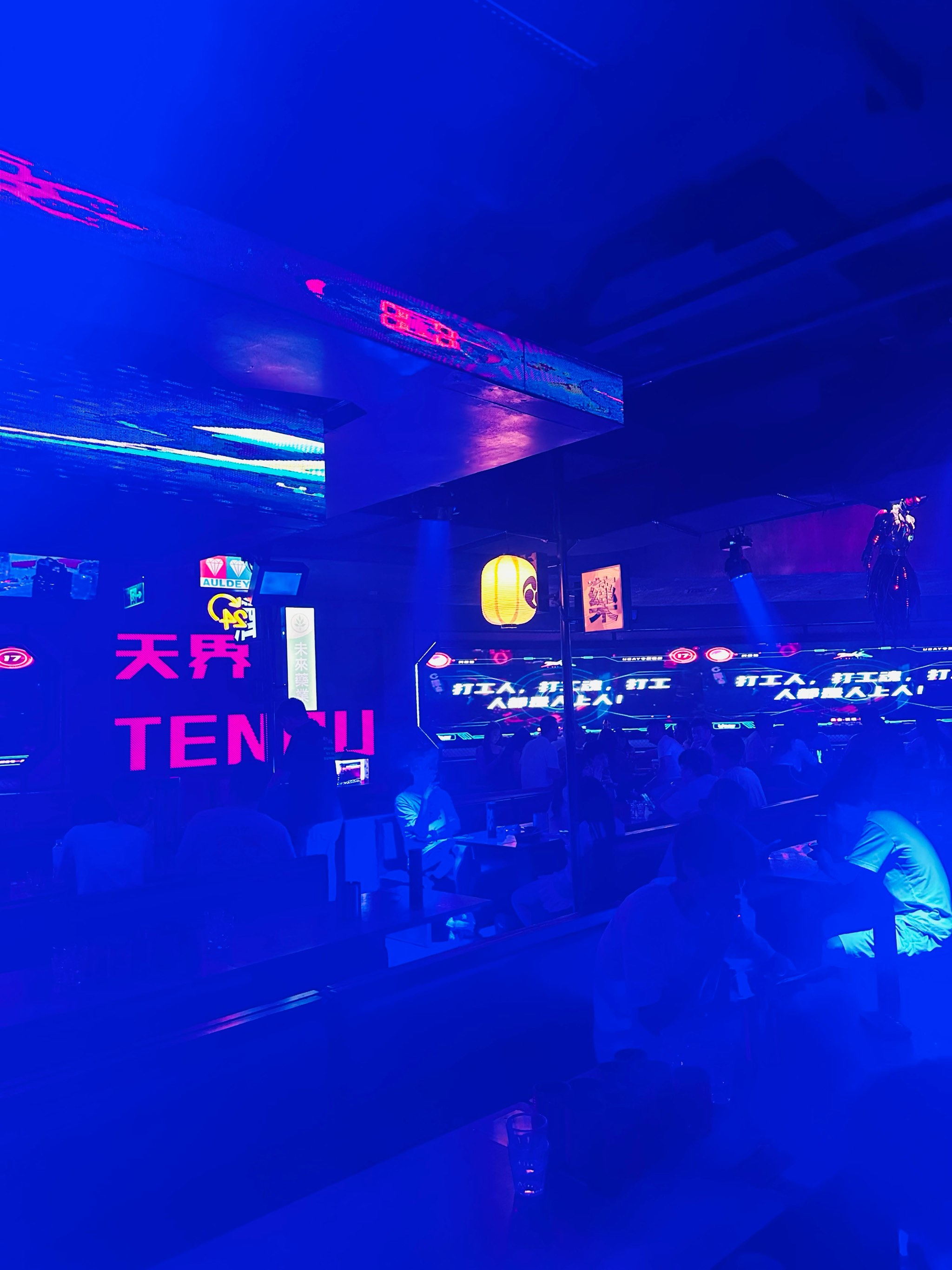 蚌埠商务ktv价格怎么算详解-禹会区ktv预订